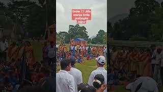 Under 17 Jilla stariya krida pratijogita #shortsviraljajpur #shortsviral