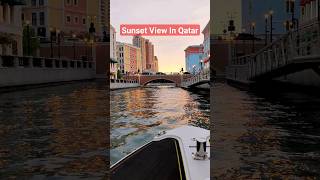 Sunset View In Qatar #sunsetview #shorts #youtubeshorts