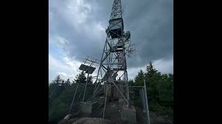 Black mountain fire tower