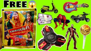 OMG😱Sapna Chaudhary Dhamaka me nikle bohot Mehnge or Amazing gifts😍 Free gifts inside