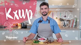 Розовый кхир. Веганский вариант удивительной индийской кухни