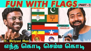 Which is the Best Flag? 🇮🇳🇵🇰 - ft @thebiriyaniman | Varun talks