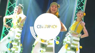 🌹🤩🌟🎤🎬📺Фестиваль "Світлячок" | промо #2