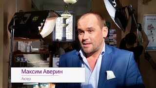 BACKSTAGE - съемки роликов для Фармленд