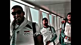 توقعاتكم لمباراة المنتخب الوطني والمنتخب السوري ♥🥺