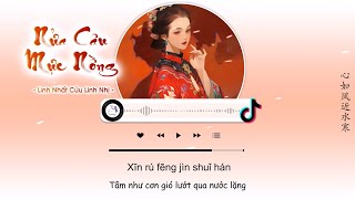 [Vietsub] Nửa Câu Mực Nồng - Linh Nhất Cửu Linh Nhị | 半句浓墨 - 零一九零贰