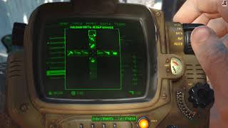 Fallout 4 - 9 [Yurnelo 22.06.24]