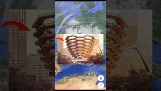 Giant Pinecone Caught On Google Earth || Earth Mystery || #shorts