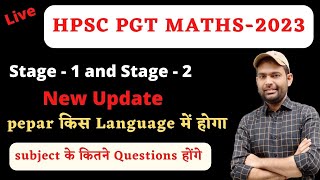 Hpsc Pgt Maths New Update | Hpsc Pgt Maths Subject 80% Questions | Hpsc Pgt Maths Paper Language