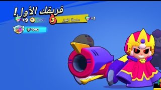 كسر لعنة الألف كأس على أخر 3 كؤوس وبأقل من ساعتين🔥🔥