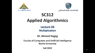 03 - Applied Algorithmics - Lec (03) - الخوارزميات التطبيقية - المحاضرة الثالثة