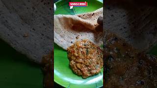 கோவை #கத்தரிக்காய் கடைசல் செய்முறை|#Brinjal kadaisal#trending #shortsfeed #brinjalrecipe #dubaitamil