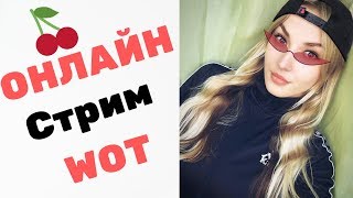 РАЧКИ ,ГО В БОЙ🤟🤟🤟