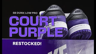 🔮 Unveiling Magic! SB Dunk Low Pro "Court Purple" Unboxing! 👟✨