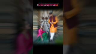 New Gharwali song shorts video