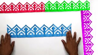 Paper Cutting | Border Cutting | Design Cutting | Paper Chain Flower Craft | Home Decor