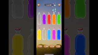 Water Sort Puzzle level 381 short