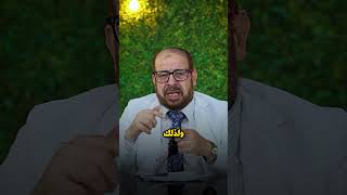 الفاكهة بقشرها 🍊 ولا عصير 🧃