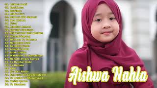 Aishwa Nahla album Aishwa Nahla  - syaikhona dan Kumpulan sholawat merdu 2021