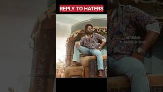 Allu arjun🔥reply to🔥 haters#puahpa2#alluarjun#jrntr#shortsviral#shortvideo#shorts#trending