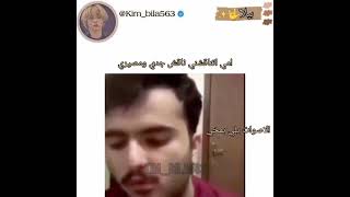 امي تناقشني نقاش جدي ومصيري الأصوات يلي بمخي 😂😂😂