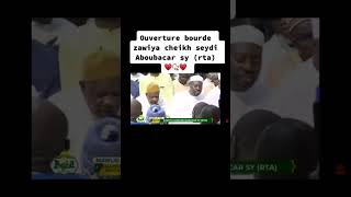 Bourde 2022: Zawiya Serigne Babacar Sy