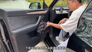 Model Y full covered TPE door liners