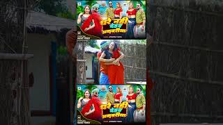 #video #bhojpurisong #love