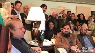 Nawaz Sharif Telling Joke At Punjab House 22 Feb 2018