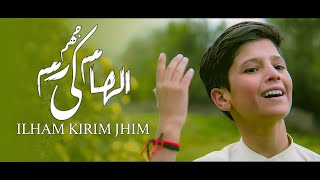 ILHAM KI RIM JHIM || Syed Saqib Jalali || @72StarsProduction