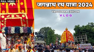 JAGANNATH RATH YATRA 2024 | ISKCON TEMPLE | VADODARA