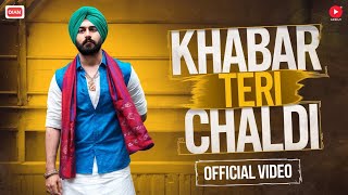 SG5 Studio - Khabar Teri Chaldi | (Official Music Video) | New Punjabi Rap Song | Sudip |