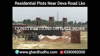 Residential Plot For Sale Near Deva Road Lucknow ☎️ 6390060300