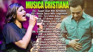 OSCAR MEDINA & Marcela Gandara - Supe Que Me Amabas - TOP MEJORES CANCIONES - MUSICA CRISTIANA