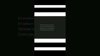 Им людская радость вовсе не видна,В памяти осталась только первая весна #петлюра #розенбаум #шансон