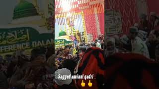 #sayyadaminulqadri #shortvideo