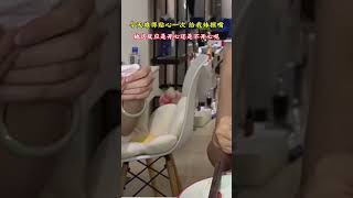 这手法怎么似曾相识呢？ #搞笑#搞笑短視頻合集 #funny #爆笑合集