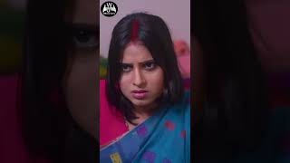 पत्नीको किस तरहा डराके पति | Abhijeet, Mousumi #comedy #shortvideo #love #entertainment #drama