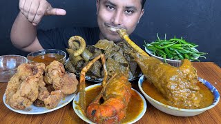 EATING MUTTON LEG ROAST ,BIG PRAWN CURRY ,MUTTON KALEJI ,KFC CHICKEN FRY & CHILLIS | ASMR MUKBANG