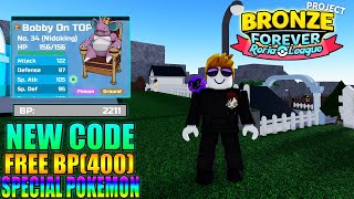 NEW SPECIAL POKEMON CODE for almost 400K Members | Pokemon Brick Bronze | Project Bronze Forever