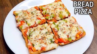 Bread  pizza recipe🍕/quick and easy bread pizza recipe@Homecreativekitchen