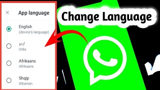 WhatsApp Urdu Zuban ma | WhatsApp Hindi Zuban ma | WhatsApp Language | WhatsApp Zuban Change setting