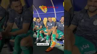 المنتخب الوطني الجزائري اليوم ضد إيران 🇩🇿#يوسف_بلايلي #بن_عيادة #جمال_بلماضي