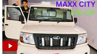 MAHINDRA MAXX CITY PICKUP 1.3 LX #LOW DOWN PAYMENT #PRICE 7.95 LAKHS.