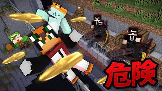 即死する防衛をくぐり抜けて城を落とせ！しろくるコラボ🐰【マインクラフト】