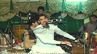 Jole Lal Lal Qalandar | Anil Bakhsh New Song 2021 | Qalandari New Song | Anil Bakhsh Pashto New Song