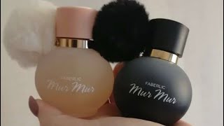 Новинки Парфюм. Faberlic