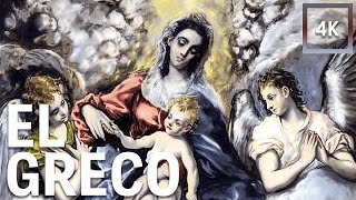 Эль Греко (El Greco) — коллекция из 159 произведений искусства