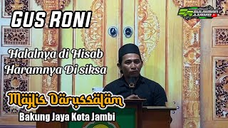 Urusan Harta, Halalnya saja di hisab haramnya di siksa