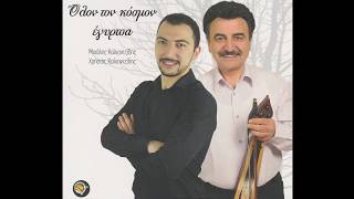 Τ αραπάς ιμ΄τα τεκίρια